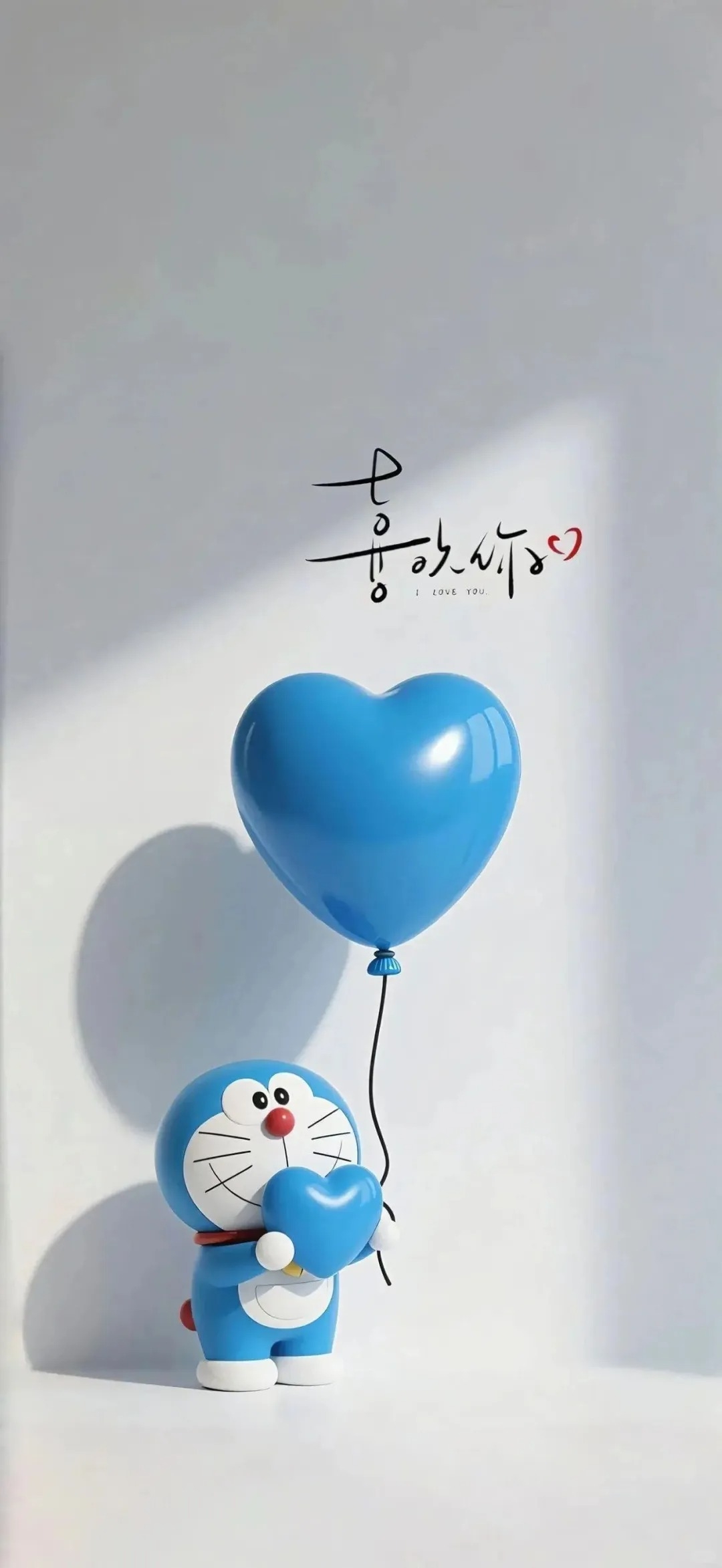 Doraemon holds a blue heart balloon to express love