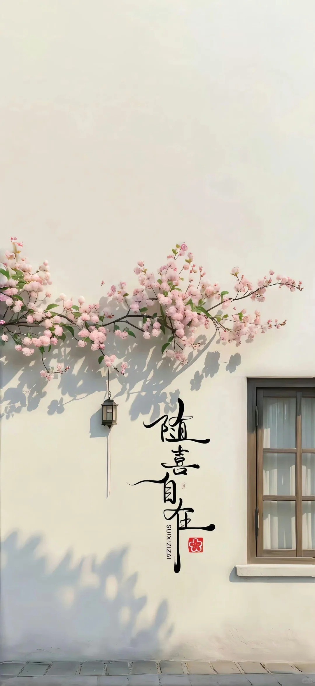 Pink begonia flowers and an elegant lantern create a fresh and refined mobile wallpaper