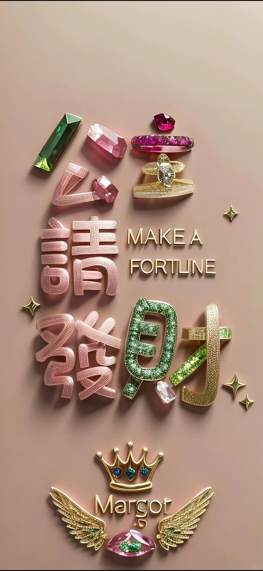 公主風格壁紙具有華麗的玫瑰金與珠寶光澤設計