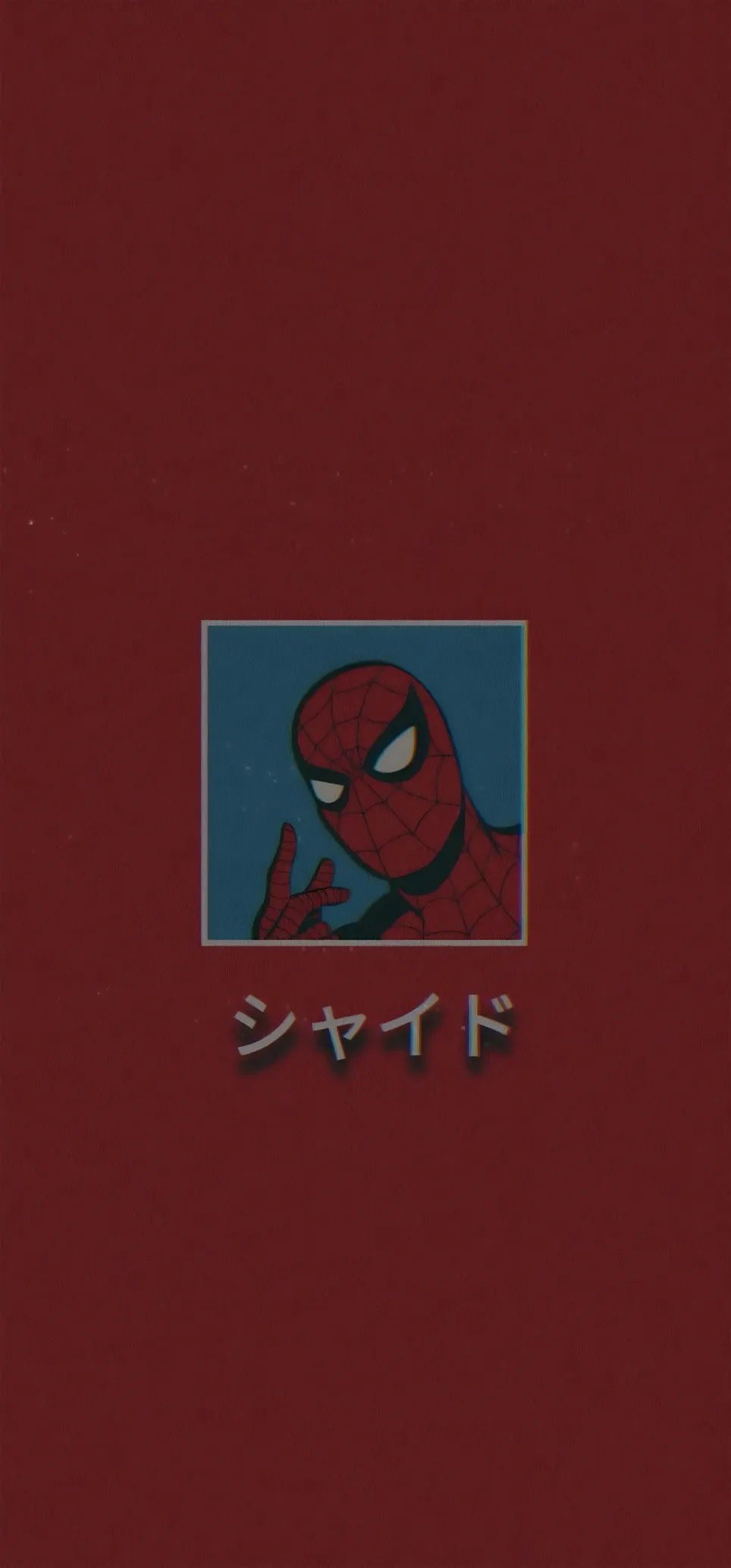 Eine kleine Spider-Man-Figur nimmt in einem blauen Rahmen eine verspielte Pose ein