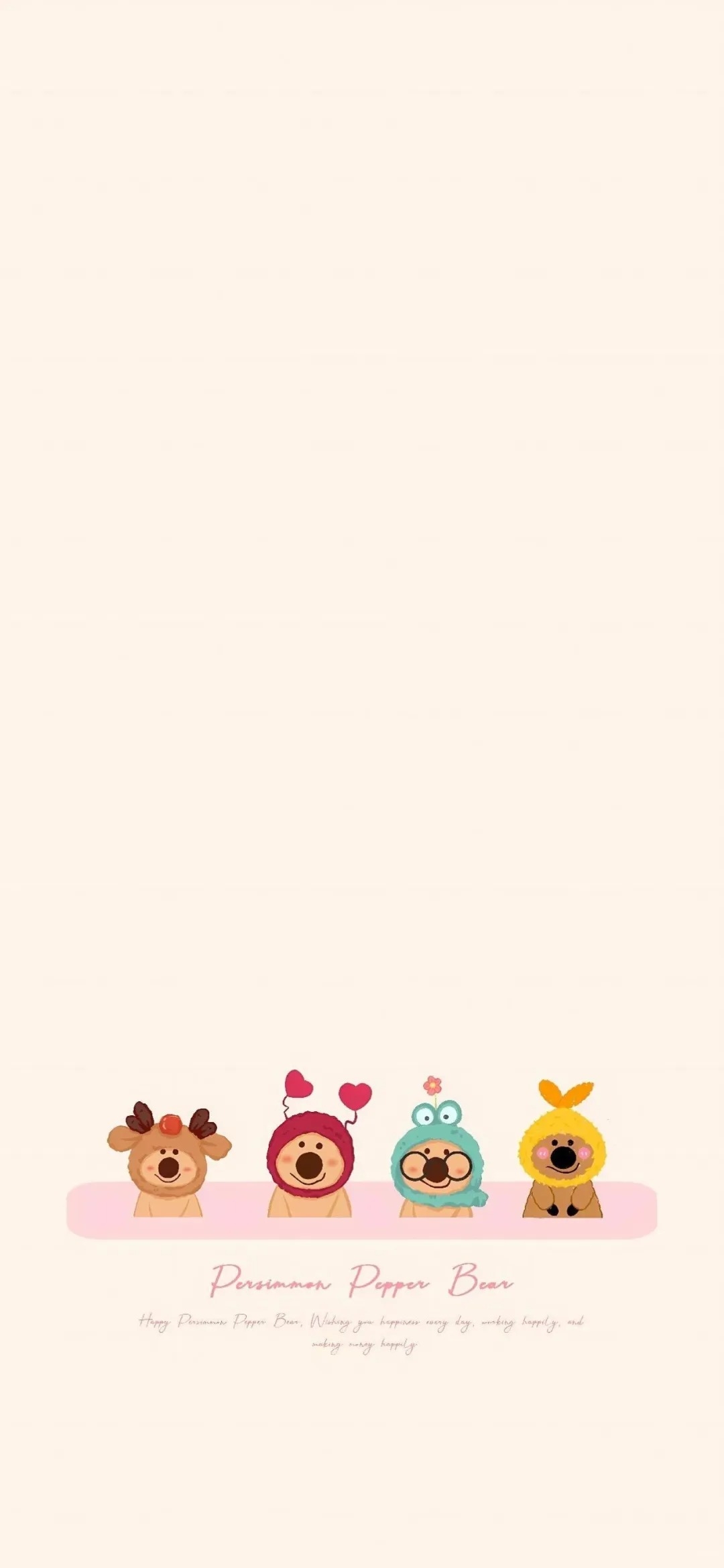 The cute Persimmon Pepper Bear dress-up wallpaper is perfect for girls who love life