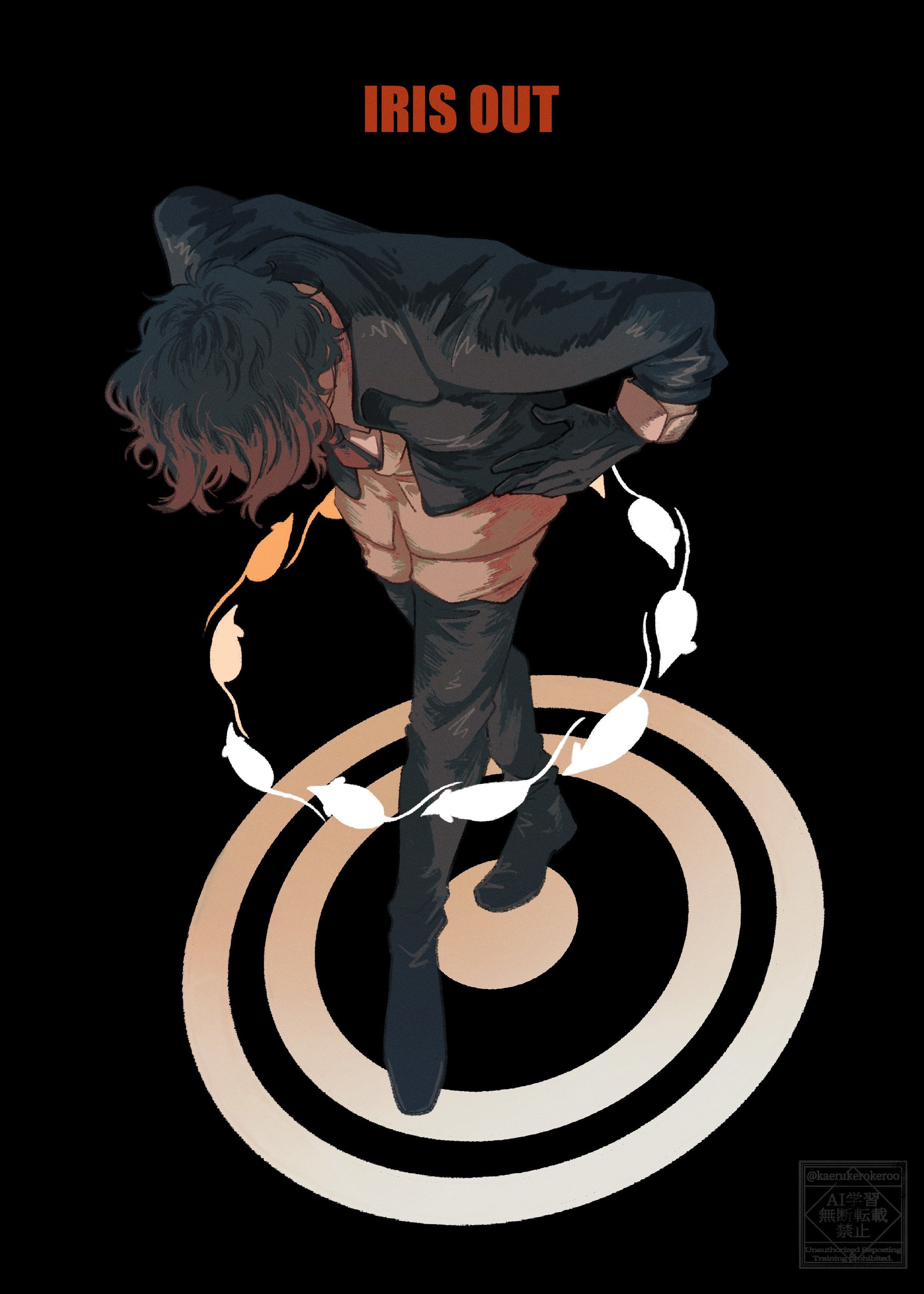 This illustration features a dynamic, contorted figure conveying dramatic tension and elegance