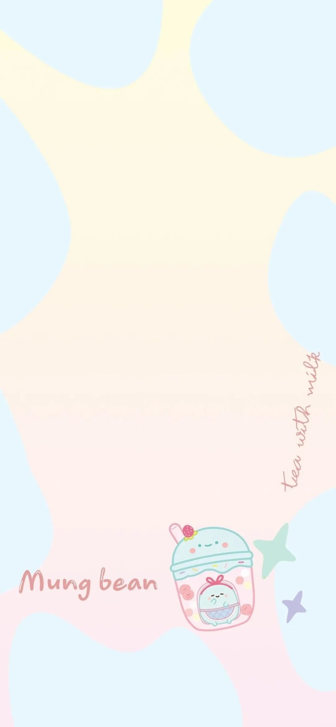 Papel de parede minimalista de chá com leite adequado para o estilo minimalista coreano