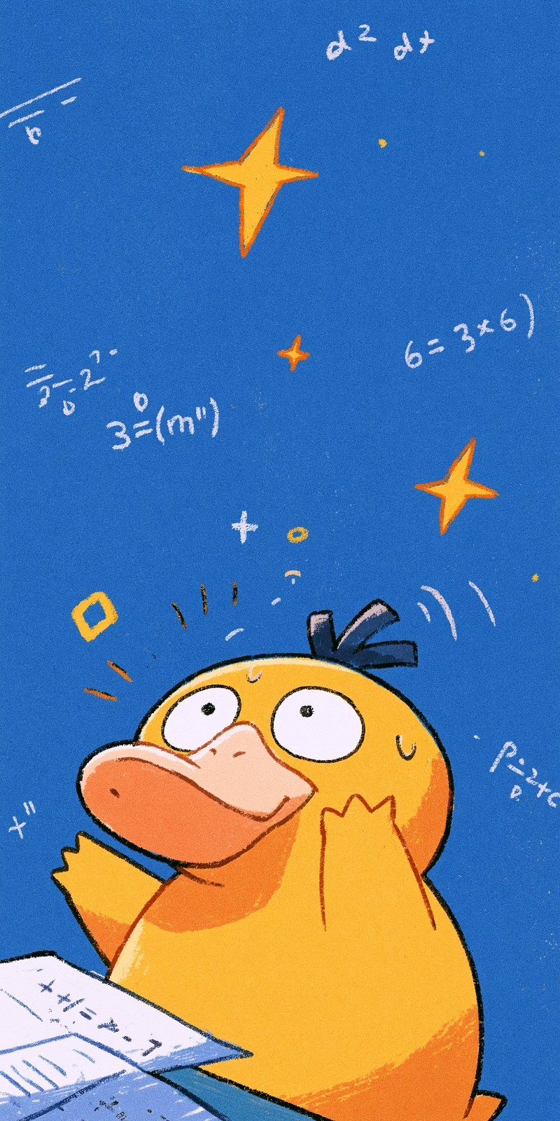 A confused yellow cartoon duck is looking at a book full of symbols