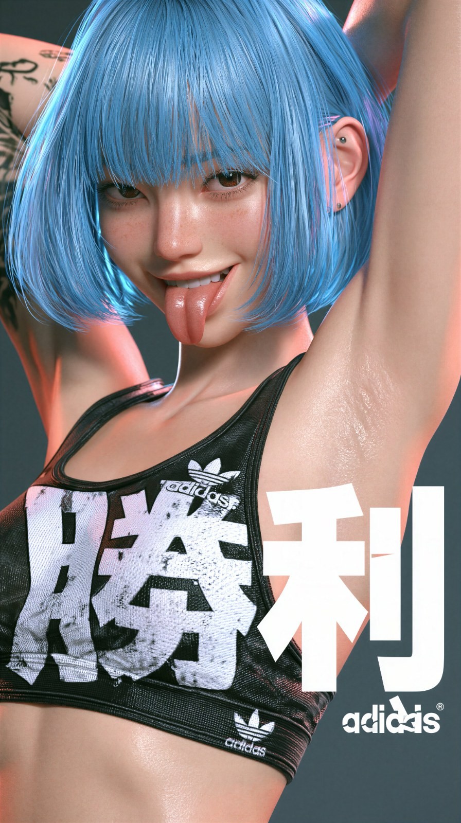 一位藍髮虛擬人物穿著黑色運動內衣展現前衛時尚